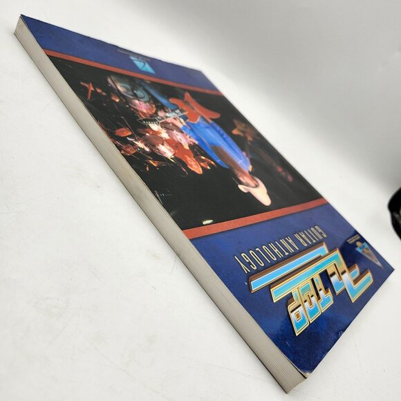 ZZ Top Guitar Anthology Tablature Songbook 25 Songs Sheet Music Book Hal Leonard - Picture 5 of 7